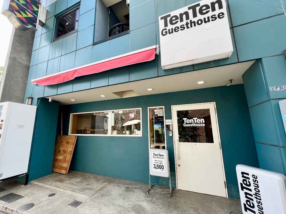 TenTen Guesthouse, photo 6