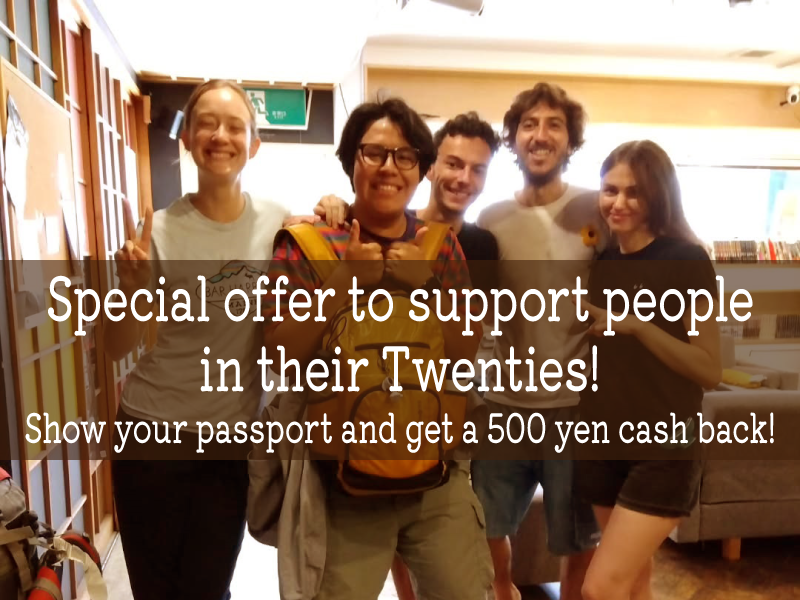 Special offer to support people in their Twenties!